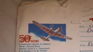 Советский Союз  ПРЕМЬЕРА ПЕСНИ! Слова - Светлана Копылова