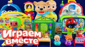 АСМР ИГРУШКИ ИЗ МУЛЬТИКА КОКОМЕЛОН И ПИНГФОНГ ДЛЯ ДЕТЕЙ 🦊 ИГРУШКИ МУЛЬТИКИ ДЕТЯМ 🦊 ч.11