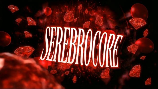 SEREBRO - Мало тебя Hoodtrap mix