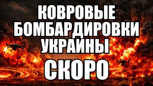 💥 Утренний выпуск новостей 20.03.26