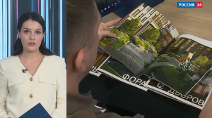 Новосибирцы всё чаще смотрят на качество придомовой территории при покупке жилья