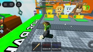 Играю в обби для браинротов 2 часть