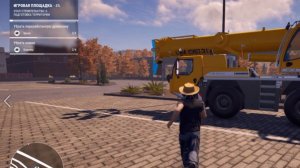 Construction Simulator(71)ИгроваяПлощадка1