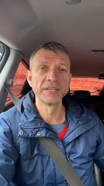 Твои деньги вылетают в трубу