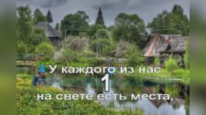 Чистые пруды