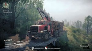 Срочная работа. Погнали.