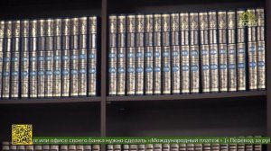 В Борисоглебске прошло торжественное мероприятие, посвященное Дню православной книги