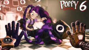 Поппи Плейтайм ГЛАВА 6 Лили Лавбрейдс против ДОКТОРА - Poppy Playtime