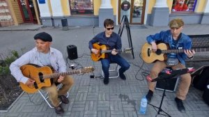 Gypsy Jazz FM - Берегись Автомобиля