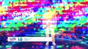 Видео-20 Топ чарт Европы плюс Муз ТВ 10.08.2019