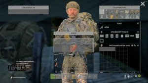 Dayz Как лутать военку Мышкино, Сервер Точка DayZ