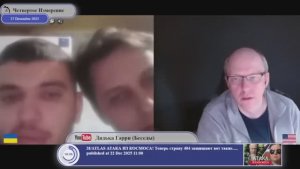 Янукович просто убежал из Украины, потому что у него было плохое настроение