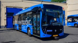 Электробус №113 (рейсталинг 2024 г.) м. Профсоюзная - м. Ломоносовский проспект - 13.03.2026