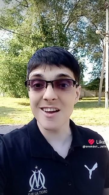 всем 100 грамм