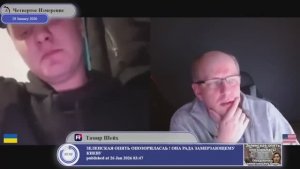 Почему Киевская Русь, а не Киевская Украина?