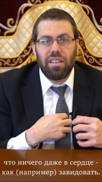 Рилс с размышлениями, 