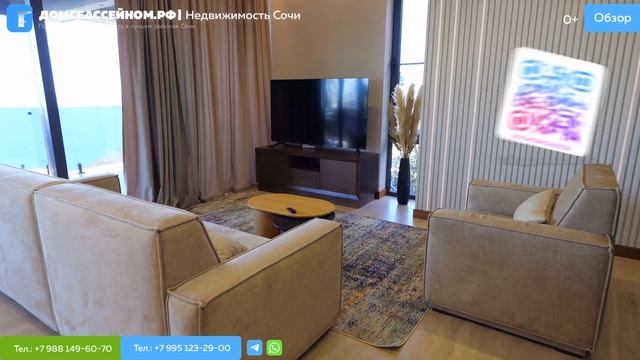 ОЧЕНЬ ВИДОВОЙ ДОМ! Домсбассейном.рф // +7 988 149-60-70