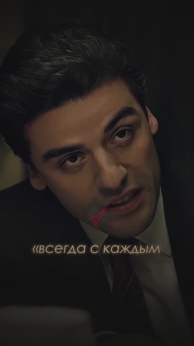 Быть джентельменом сегодня 🎩