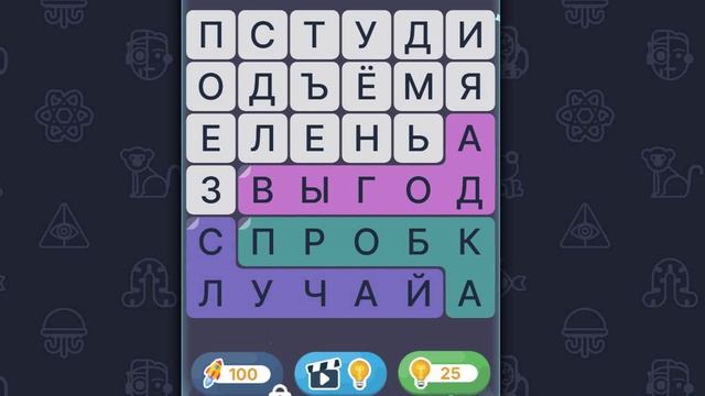 Филворды в браузере – часть 1