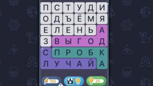 Филворды в браузере – часть 1