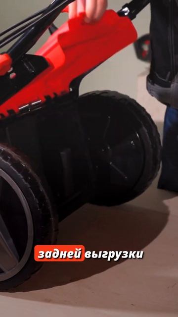 🌳Подготовка самоходной бензокосилки Fubag к работе