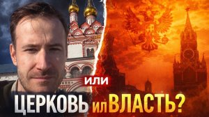 Что на самом деле происходило за стенами Иосифо - Волоколамского монастыря?