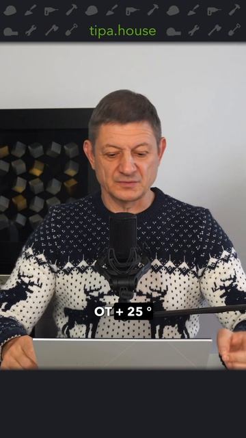 Гараж можно не отапливать? #ижс #самостройщик #газобетон #стройка #дом #отопление #экономия #гараж смотреть онлайн