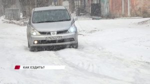 С приходом весны жителям улицы Иванова стало проблематично подбираться к своим домам