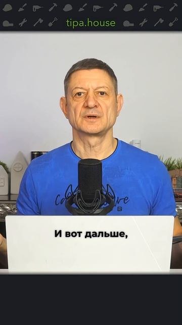 Однушка в Москве по цене бытовки смотреть онлайн