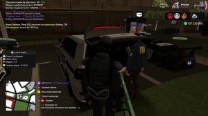 Arizona RP 2026-03-20 13-28-33