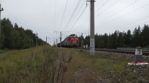 Электровоз ВЛ80с-2703 с грузовым поездом на перегоне Жолнино - Джержинск