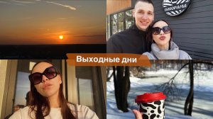 Скитские пруды • ремонт/оранжевый закат 🌇