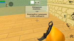дуэль с артёмкой24к🔥 я удивлён тем как он играет #ден19к #жура24к #Тёмоф #чикен нагец