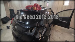 Как снять задние фонари, замена лампочек Kia Ceed 2012-2018 год