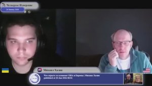 Совет Зеленскому и народу Украины