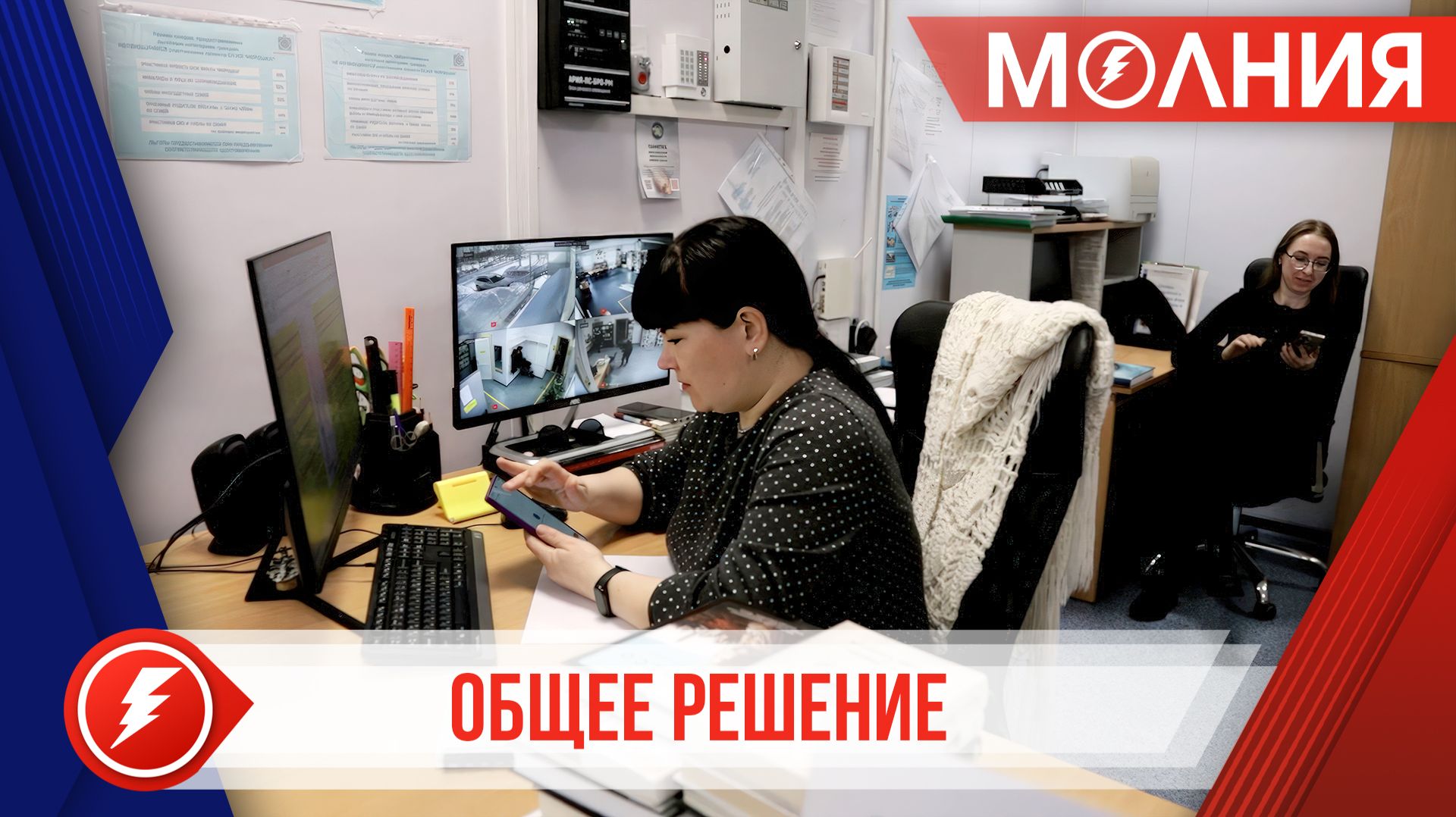 Жители округа определят, какой будет программа «Ямал-100»