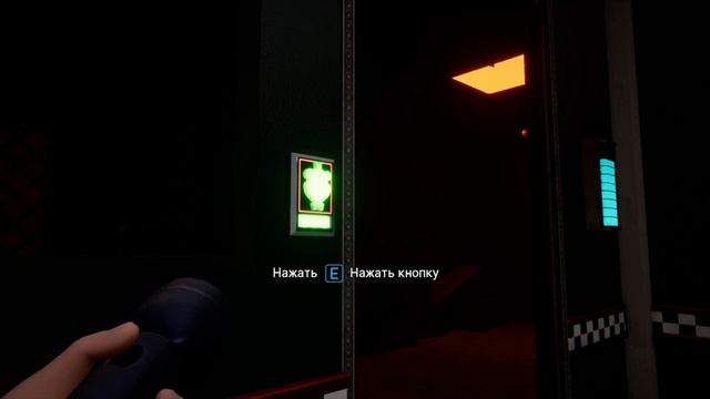 мы прошли призовой уголок И МЫ ВСТРЕТИЛИ МЬЮЗИКМЕНА!! FNAF 9 №3