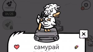 Я завёл куриц и мутировал их я пожалел об этом...clusterduck Enderman