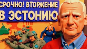 СТАРИКО / ГЛЕЗА : СРОЧНО! НАВИСЛА СЕРЬЁЗНАЯ УГРОЗА!  ПРЯМОЙ ЭФИР! ЭТА ВОЙНА ИЗМЕНИТ ВСЁ!