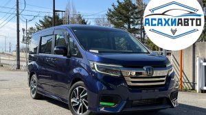 HONDA STEPWGN, 2020 RP3 1500cc Spada Cool Spirit Honda Sensing в налчии Япония!