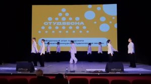 Танцевальный коллектив ТОК - Любовь