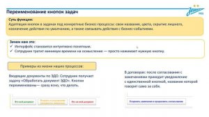 АГР 2026 03 19 - Зенит