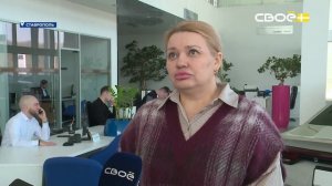 Новости на Своём от 20 марта 2026 г. 8:30