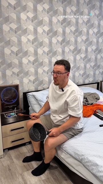 По какой кастрюле стукнуть, чтобы появился Мистер Пропер?