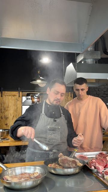 стейк мастер класс обучение 12