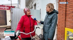 Северская | Народные новости 23.03.26