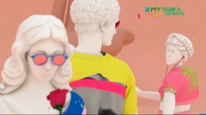 Лав чарт Baby time заставка-2022