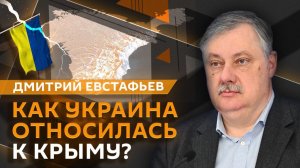 Дмитрий Евстафьев. Месть Ирана за Лариджани, раскол в команде Трампа и конец либеральной эры