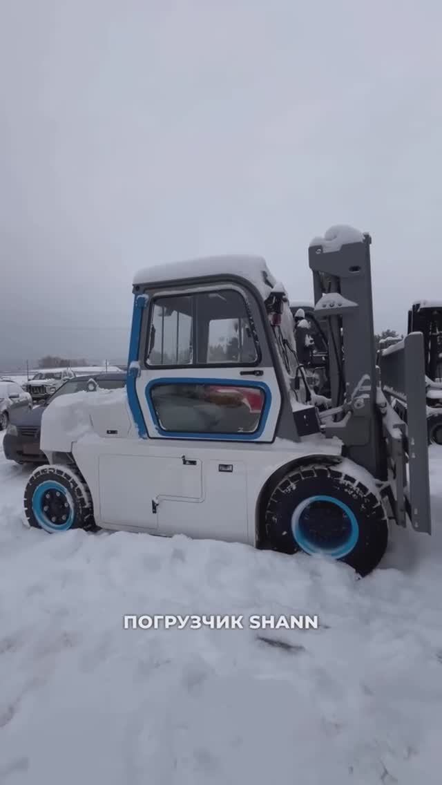 Погрузчик SHANN-II FB50