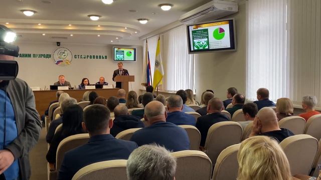 Заседание коллегии МПРиООС СК от 20 марта 2026 года